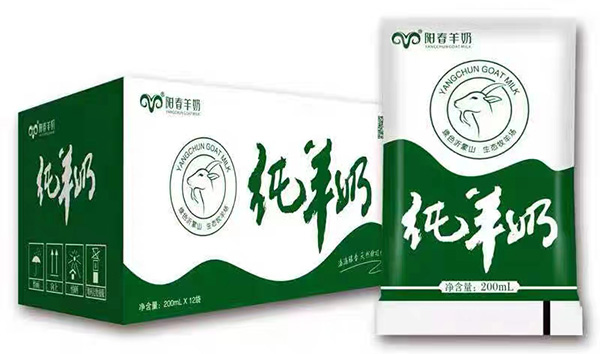 羊奶有哪些牌子，國產羊奶排行榜前十名