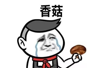 蘋果生病了，以為劃一刀就是真蘋果了
